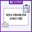 센텀병원 이미지