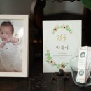 예향재 이미지
