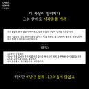 우리들의야채가게