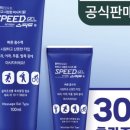 미르존 네이버블로그