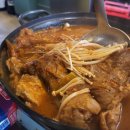 계저씨 그릴 | [광주 화정동 맛집] 계저씨그릴 솔직후기, 숯불에 구워먹는 고기 맛집!