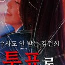 남부재활용센터 이미지