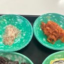 교차로분식