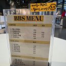 (주)파파소프트 | [경주] 아이와 가기 좋은 가성비 갑! 강동워터파크(블루원) BBS 카페