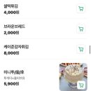 매산로L | [수원/맛집] 데이트 성공률 200%❤️ ‘작은바와 서양면집’ 내돈내산 후기