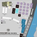 무릉도원면-33 이미지