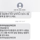 정희석내과의원 이미지