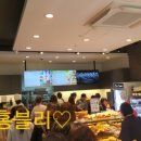 파리바게트향남시범점