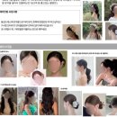 웨딩일기W19. 윤쌀롱 헤어변형 후기 (미고부원장님)