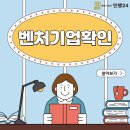 민행24 이미지