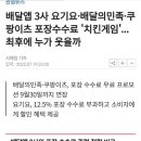 예림 포장