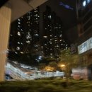 제주에서 홍콩 익스프레스 좌석 기내식 후기