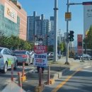 이마트 앞 교통섬 이미지