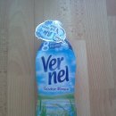 버넬코리아 | 헨켈홈케어코리아 버넬 8 weeks 2차 후기