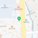 빽보이피자진해 이미지