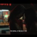 에브리씽 에브리웨어 올 앳 원스_ 아무말 리뷰