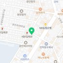금송포차 이미지
