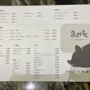 삼산중로L 이미지