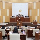 연수구의회 이미지