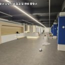 위파크골프스크린