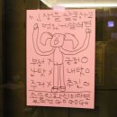 조금의 확신이라면 무조건 Gogogo