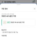 리디안에스테틱 네이버블로그