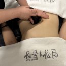 얼짱몸짱 피부관리 본점 이미지