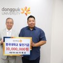 서림기획 뉴시스