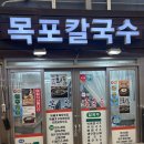 청량리 숨은 보석 코스 🌿 경동시장 청년몰에서 보낸 알찬 하루!
