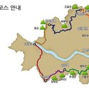 서울둘레길 이미지