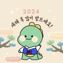 안주맛집 율량동 금복주류 내돈내산후기