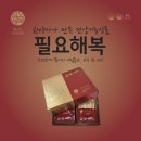 헬리오네이처 이미지