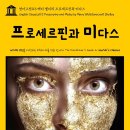 eBook Korea 이미지