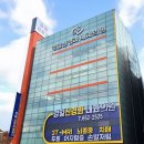 영남내과의원 아시아경제