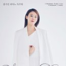 (1.5) 홍수민 피아노 독주회 "Streams of Desert " 이미지