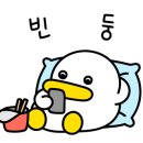 와플반달 이미지