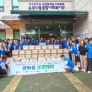 한양이엔지(주) 이미지
