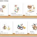 가베소리 이미지
