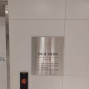 연세결성형외과의원 이미지