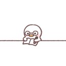 ㈜ 명천 이미지