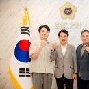 한국지체장애인협회 남양주지회 | 조성대 남양주시의회 의장, 한국지체장애인협회 남양주시지회 임원진과 간담회 가져