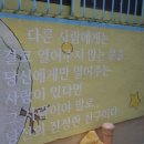 보수동책방골목거리 이미지