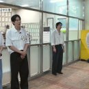 방이초등학교