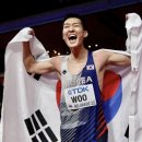 미르스타디움20 이미지