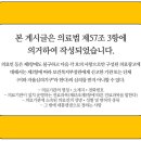 미소퀸산부인과의원 이미지