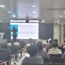 동성교회 웹이코노미