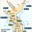 [조선] 근대사회 맹아론의 실체 - 자본주의 맹아론인가, 산업혁명 맹아론인가?