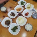 궁동시골밥상 네이버블로그