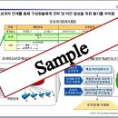 시너지컨설팅 이미지