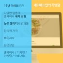 디에스애드 이미지